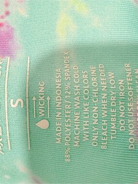 Women’s Aqua Tie-Dye Active Top - S